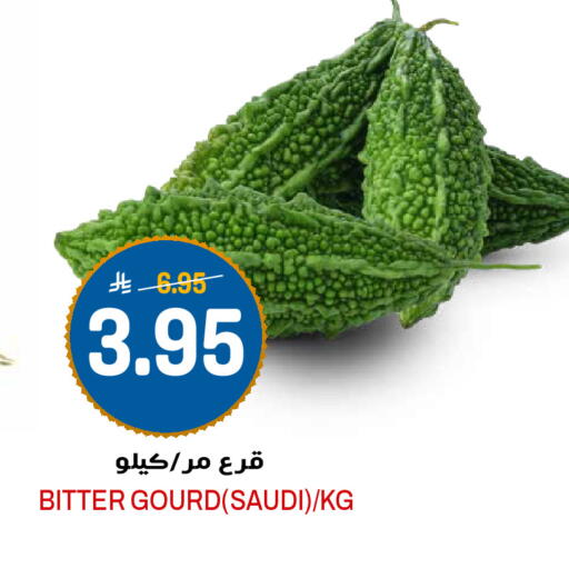 from Saudi Arabia available at Grand Hyper in KSA, Saudi Arabia, Saudi - Riyadh