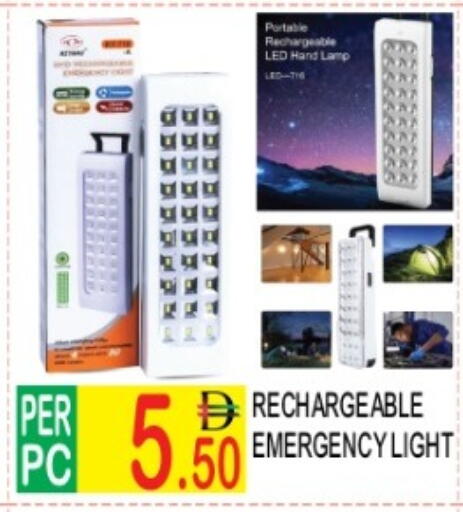 available at دريم لاند in الإمارات العربية المتحدة , الامارات - دبي