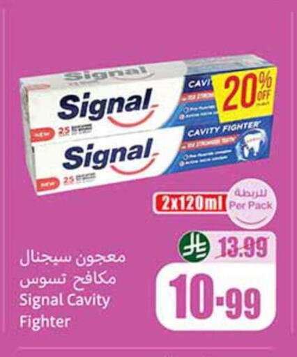 available at Othaim Markets in KSA, Saudi Arabia, Saudi - Wadi ad Dawasir
