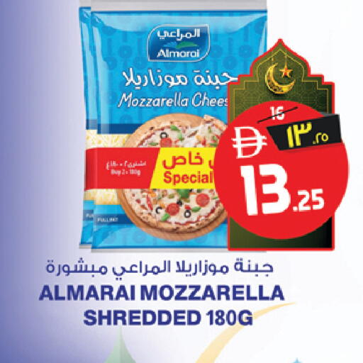 available at SAFARI HYPERMARKET  in UAE - Ras al Khaimah