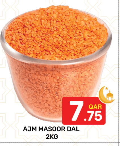 available at Majlis Hypermarket in Qatar - Al Rayyan