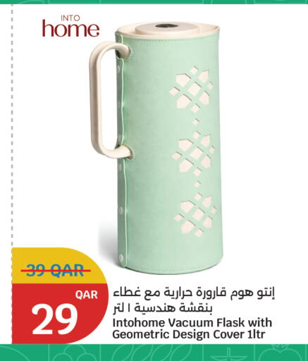 available at City Hypermarket in Qatar - Al Wakra