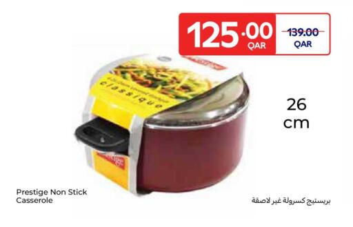 available at Carrefour in Qatar - Al Wakra