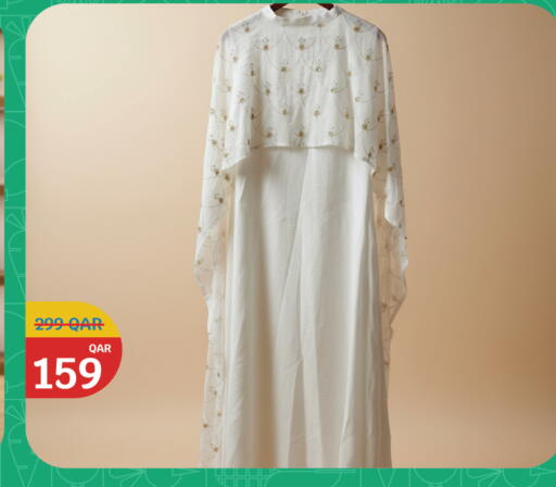 available at City Hypermarket in Qatar - Al-Shahaniya