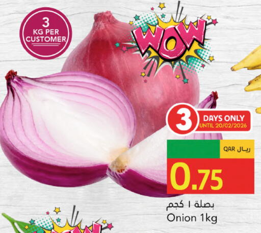 Onion available at جلف فود سنتر in قطر - أم صلال