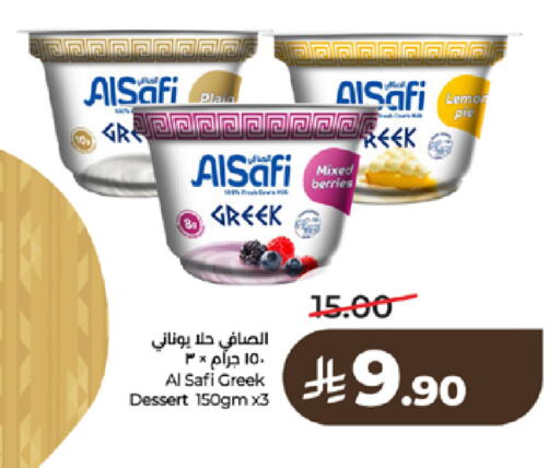 Lemon available at LULU Hypermarket in KSA, Saudi Arabia, Saudi - Jeddah