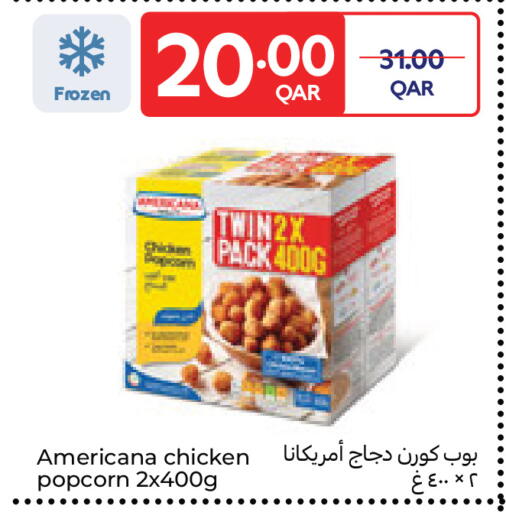 available at Carrefour in Qatar - Al-Shahaniya