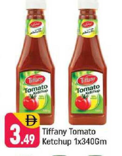 Tomato available at شكلان ماركت in الإمارات العربية المتحدة , الامارات - دبي