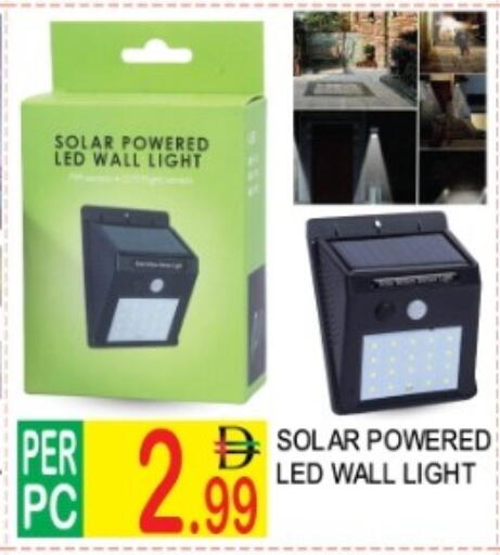 available at دريم لاند in الإمارات العربية المتحدة , الامارات - دبي