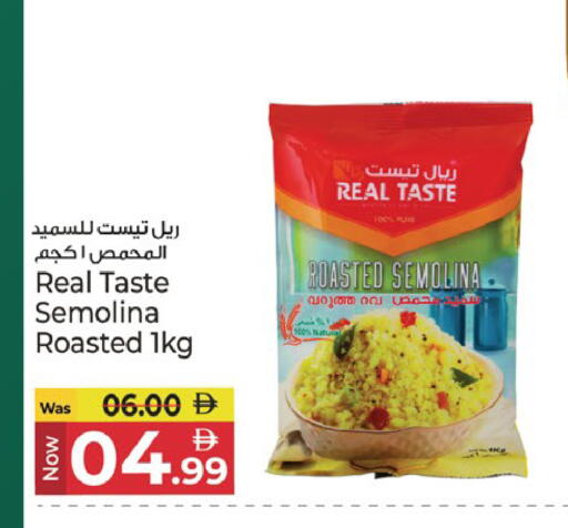 available at كنز هايبرماركت in الإمارات العربية المتحدة , الامارات - الشارقة / عجمان