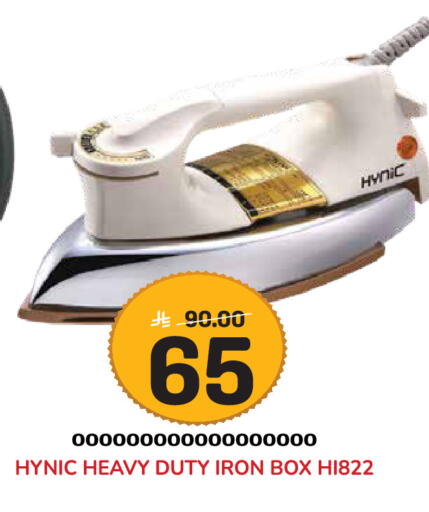 available at Grand Hyper in KSA, Saudi Arabia, Saudi - Jeddah