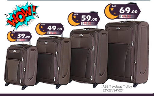 available at جي-ماكس هايبرماركت in قطر - الدوحة