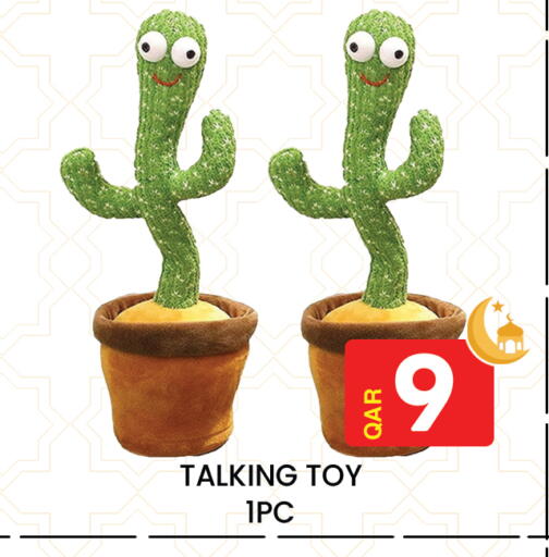 available at Majlis Hypermarket in Qatar - Al Rayyan