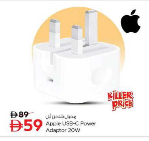 Apple available at نستو هايبرماركت in الإمارات العربية المتحدة , الامارات - دبي