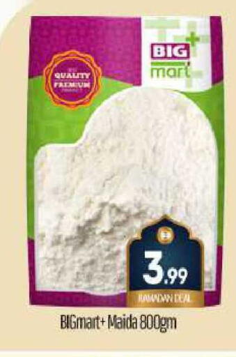 available at بيج مارت in الإمارات العربية المتحدة , الامارات - دبي