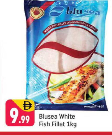 available at Shaklan  in UAE - Dubai