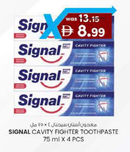 available at K.M Hypermarket in UAE - Al Ain