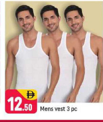 available at شكلان ماركت in الإمارات العربية المتحدة , الامارات - دبي