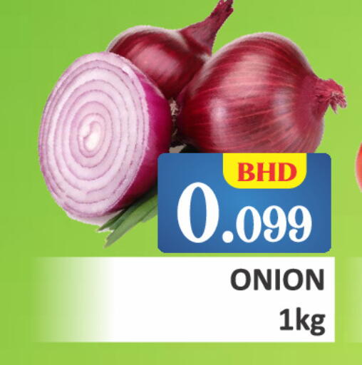 Onion available at Talal Markets in Bahrain