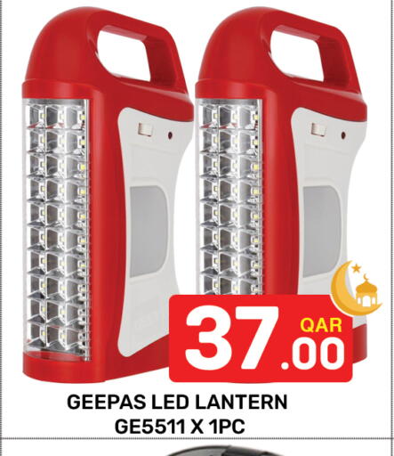 available at Majlis Hypermarket in Qatar - Al Rayyan