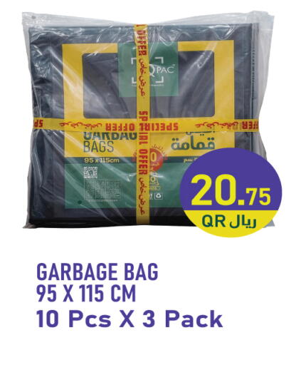 available at سيتي هايبرماركت in قطر - الشحانية