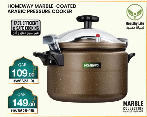 available at City Hypermarket in Qatar - Al Shamal