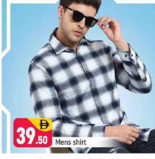 available at شكلان ماركت in الإمارات العربية المتحدة , الامارات - دبي