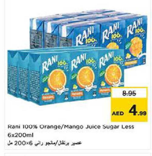 Orange Mango available at Last Chance  in UAE - Fujairah