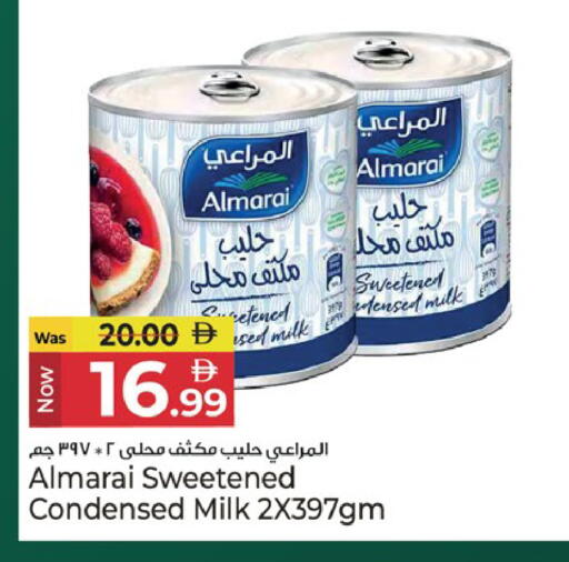 available at كنز هايبرماركت in الإمارات العربية المتحدة , الامارات - الشارقة / عجمان