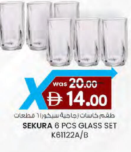 available at ك. الم. للتجارة in الإمارات العربية المتحدة , الامارات - دبي