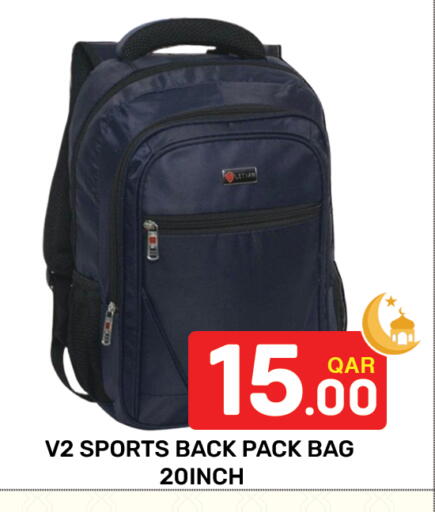 available at Majlis Hypermarket in Qatar - Al Rayyan