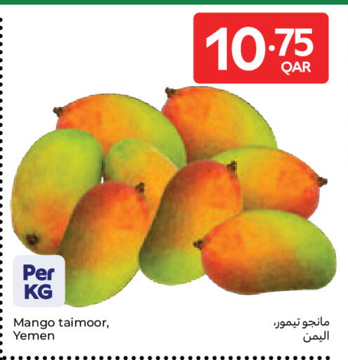Mango from Yemen available at Carrefour in Qatar - Al Wakra