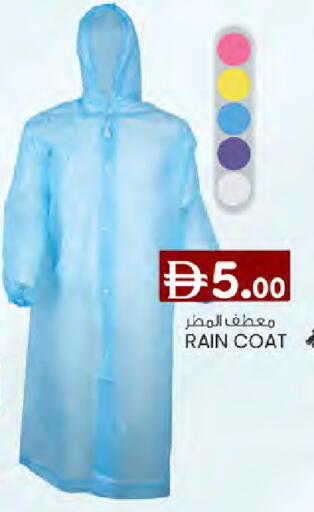 available at K M Trading  in UAE - Dubai