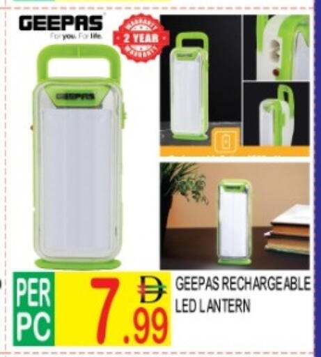 available at دريم لاند in الإمارات العربية المتحدة , الامارات - دبي