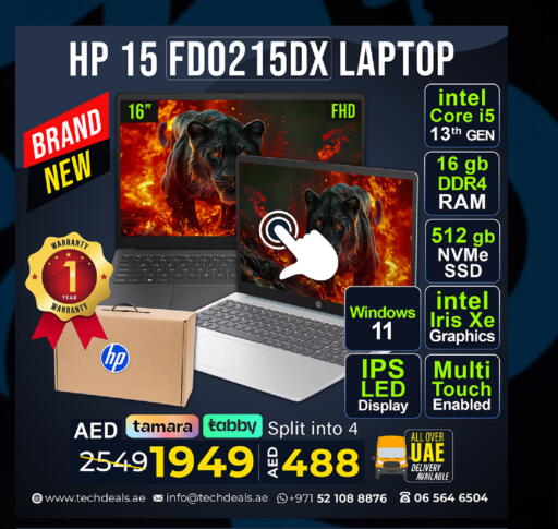 available at تيك ديلس ترادينغ in الإمارات العربية المتحدة , الامارات - رَأْس ٱلْخَيْمَة