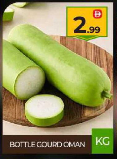 from Oman available at بيج مارت in الإمارات العربية المتحدة , الامارات - دبي