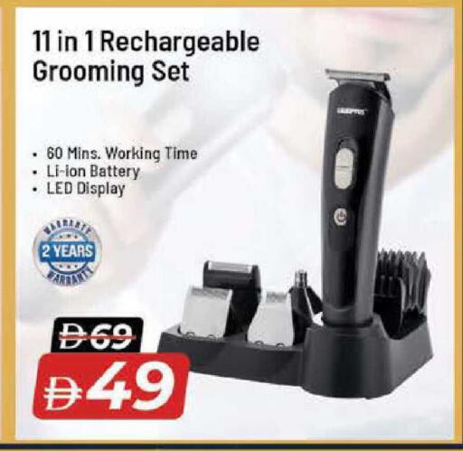 available at نستو هايبرماركت in الإمارات العربية المتحدة , الامارات - دبي