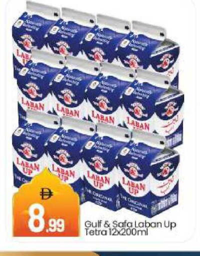 available at بيج مارت in الإمارات العربية المتحدة , الامارات - دبي