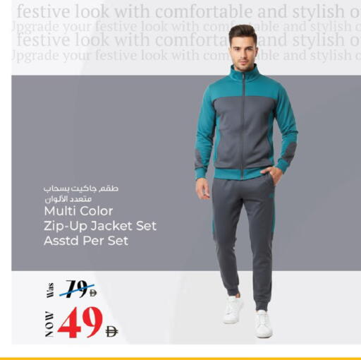 available at كنز هايبرماركت in الإمارات العربية المتحدة , الامارات - الشارقة / عجمان