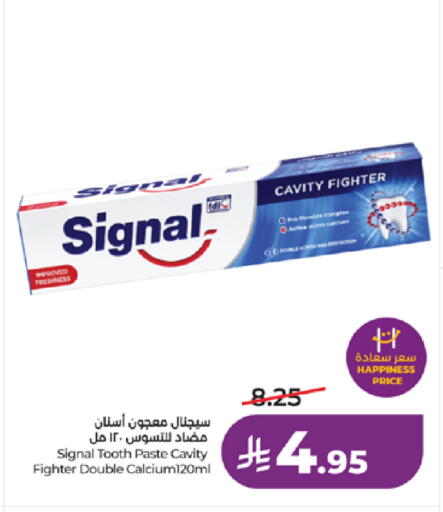 available at لولو هايبرماركت in مملكة العربية السعودية, السعودية, سعودية - الطائف