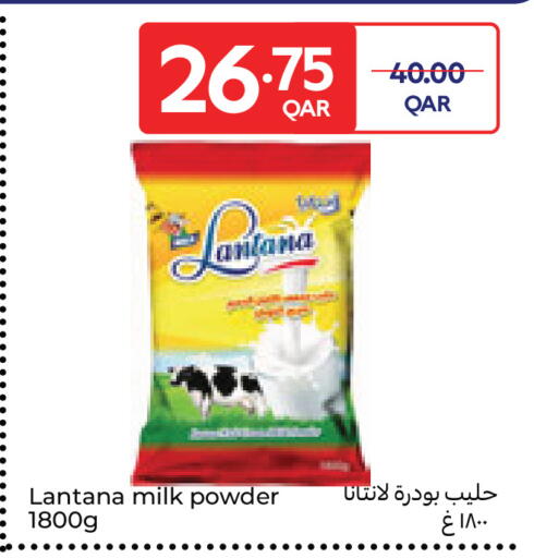 available at Carrefour in Qatar - Umm Salal