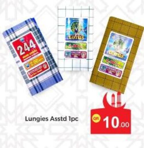 available at كبايان ستور in قطر - الوكرة