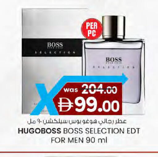 available at ك. الم. للتجارة in الإمارات العربية المتحدة , الامارات - دبي