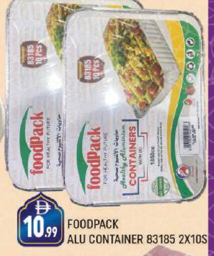 available at AL MADINA (Dubai) in UAE - Dubai