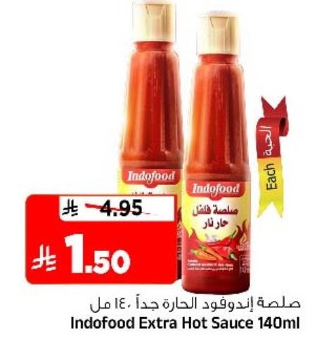 available at Al Madina Hypermarket in KSA, Saudi Arabia, Saudi - Riyadh