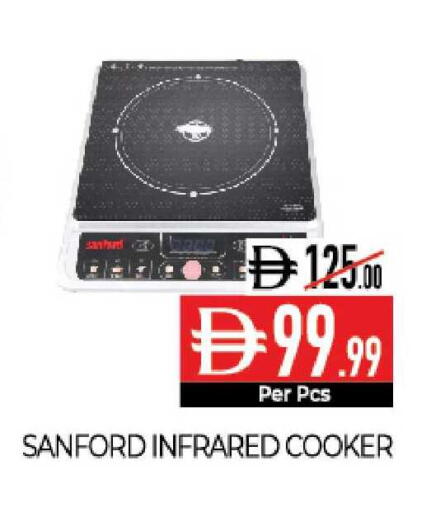 available at ديلايس سوبرماركت in الإمارات العربية المتحدة , الامارات - أبو ظبي