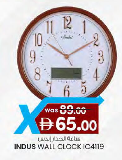 available at ك. الم. للتجارة in الإمارات العربية المتحدة , الامارات - دبي