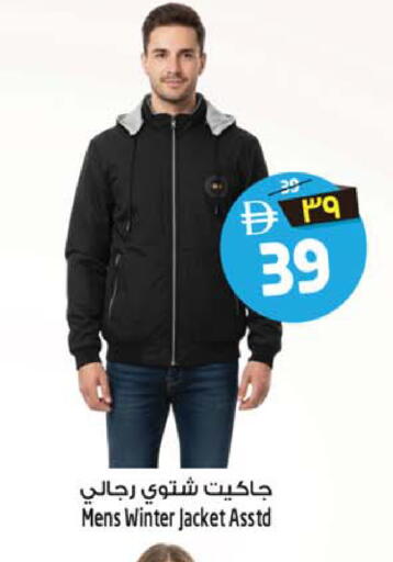 available at سفاري هايبرماركت in الإمارات العربية المتحدة , الامارات - دبي