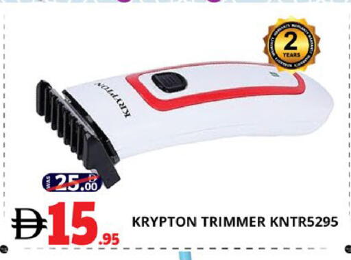 available at اكسبرس المدينة هايبرماركت in الإمارات العربية المتحدة , الامارات - أبو ظبي