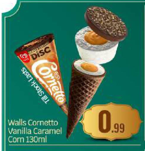 Vanilla available at بيج مارت in الإمارات العربية المتحدة , الامارات - أبو ظبي